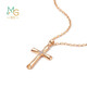 Chow Sang Sang 18K Rose Gold Diamond Pendant Mint Series Cross 93313P Pricing