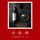 奔富（Penfolds） Bin 2设拉子马塔罗红葡萄酒750ml*2支 双支装 进口行货 