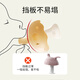 Bao's baby soothing teether, molar stick, oral mushroom chewing gum, baby anti-eating hand imitation breast milk silicone toy