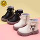 G.duck Little Yellow Duck Girls Short Boots Genuine Leather Children's Martin Boots 2025 Autumn and Winter New Kuromi Children's Shoes Plus Velvet Second Cotton Boots Black Single Boot + Soft Genuine Leather + Light Soft Sole + Kuromi Bow 33 Inner Length Approximately 21.1cm