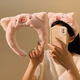 Lu Shanwu cute headband pink pig funny plush hair bundle women's face wash makeup hair press headband hair accessories headdress autumn and winter pink pig plush headband