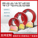 High voltage zero sequence current transformer open type transformer LXK80/100/120/150/180/200 aperture 80mm50-300/5
