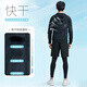 Li Ning Sports Suit Men's Running Gym Clothing Fitness Autumn Quick-Drying Clothes Tight Long-Sleeved Morning Running Cycling Training Clothes Four Seasons Worry-free Five-piece Set Elite Black L/175 (125-145Jin Jin equals 0.5kg)