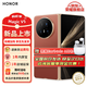 Honor Magic V5 foldable screen new 5G mobile phone Silk Road Dunhuang 16GB+512GB official standard configuration