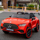Gardenia baby electric car four-wheel children's toy car can seat men and women and children remote control car four-wheel drive charging stroller red single drive + remote control + music and light electric drive