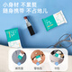 Hainuo 75% alcohol disinfectant wipes 11 pieces * 10 packs portable small package sterilizing household sanitary wipes