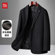 Red bean sheep wool + goose down men's suit autumn and winter warm plus plus size men's single suit woolen jacket black gray thick section M 170