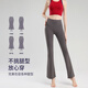 Free-style yoga bell-bottom pants for women in autumn and winter, high-waisted butt-lifting nude slimming sports boot-cut pants, Pilates outdoor fitness clothes