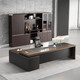NAIGAO E0 level leadership desk boss desk simple modern president desk manager desk executive desk 1.8 meters