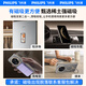 Philips [Golden Wire Silver Brocade Plector Case] ​​is suitable for Huawei mate70pro mobile phone case instantly changing pro + real skin mate70 lens full-pack anti-fall magnetic suction 360 bracket protective case [Golden Wire Silver Brocade] instantly changing Pro+丨with lens film丨Give protection film Mate70Pro/Premium Edition/Pro+/Pioneer Edition universal