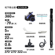 Panasonic Dust Removal Magic Horizontal Wired Vacuum Cleaner Household Large Suction Handheld Long Life Garbage Compactor Cleaning Machine Cat Hair Removal Pet MC-6LC45AJ81