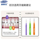 Detek imported interdental brush L-type interdental brush interdental brush orthodontic floss toothpick brush 0.8-0.9mm