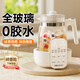 Hewu health pot all-glass thermal insulation integrated fully automatic constant temperature stewing all-in-one kettle electric boiling water hot water insulation constant temperature electric ceramic stove for making tea office 2025 new upgrade store manager recommended all glass 0 glue丨health and health pot 1.5L 30 days free use丨one-piece high boron glass丨long-lasting use