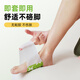 Xibu steam ankle hot compress bag, ankle and sole patch, warm moxibustion bag, baby warm foot, mugwort moxa moxibustion hand and foot joint patch