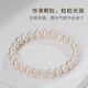 Century-old Fengxiang genuine freshwater pearl bracelet for women Zhuji 2024 new elastic cord French bracelet small stack wear Zhuhui 7-8mm 14K gold beads 16cm