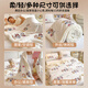 Red Dragonfly (RED DRAGONFLY) blanket nap small blanket winter plus velvet thickened office sofa blanket four seasons universal baby cover air conditioner sweet pink cat skin-friendly and soft bedding dual-purpose 120*200cm single blanket usable in all seasons fine velvet