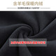 Containing wool thickened thermal shirt for young and middle-aged men 2025 winter loose long-sleeved shirt daddy striped top 520-07 44 Recommended 175-190Jin Jin equals 0.5 kg