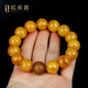 OUCERNY beeswax bracelet collection full of honey chicken fat yellow amber flower wax diy Laoshan sandalwood beads round bead bracelet for men and women