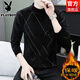 Playboy (PLAYBOY) 2025 Sweater Men's Autumn and Winter Imitation Mink Velvet Plus Velvet Thickened Half Turtle Collar Knitted Bottoming Shirt for Men YHL-9208 Khaki 2XL