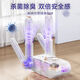 NK shoe dryer, shoe warmer, deodorant, sterilization and drying machine, shoe drying machine for home use in winter, one-generation single bracket, purple light telescopic + timing