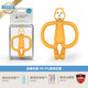 MATCHSTICK MONKEY British MatchstickMonkey match monkey teether baby molar stick oral anti-eating hand bite gum teether Mr. Lion_yellow