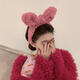 Hua Mu Rong Cute Rabbit Ears Plush Headband Women's Face Wash Hairpin Hairpin Internet Celebrity Rabbit Headwear Headband Fur Hair Accessories Makeup Cute Rabbit Ears Hairband - Pink