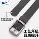 Pull back canvas belt men's pin buckle belt men's young men's woven nylon workwear casual all-match tactical jeans belt
