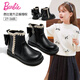 Barbie Girls' Boots Winter Children's Short Boots Snow Boots Plush Small Leather Shoes Princess Shoes Martin Boots DA7023 Black 30