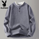 Playboy (PLAYBOY) heavy fake two-piece sweater for men winter 2025 American retro sweater thickened warm henley collar sweater jacket light gray XL