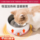 Tanbeiman Cat Constant Temperature Water Bowl Yogurt Machine Cat Drinking Water Constant Temperature Cat Bowl Heated Warm Water Bowl Drinking Machine Dog Constant Temperature Cat Water Bowl丨Fresh Green 1L Large Capacity丨Stainless Steel Liner丨Safe and Low Power Consumption
