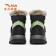 ANTA children's cotton shoes for boys 2025 autumn and winter plus velvet to keep warm, non-slip and wear-resistant outdoor high-top long snow boots Castle Gray/Black-1 33 Inner length 20.5cm