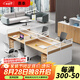 Weitai office screen work station staff computer desk and chair modern simple office desk and chair card seat combination workbench