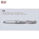 Volumetric taper shank reamer drill three-edged reamer drill 1112131415161718192011 Picture 21