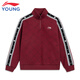 Li Ning (LI-NING) children's clothing, children's sports suits, men's and women's, small and big children's leg-warming velvet warm sweatshirt suits 150YWEW003-4
