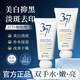 377 Whitening Hand Essence Cream, Rejuvenating and Beautifying Skin, Moisturizing, Whitening and Moisturizing Autumn and Winter Hand Cream, Whitening Hand Cream 80g*1