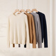 Chunzhu Cashmere 2025 Autumn and Winter Round Neck Cable Warm Age-Reducing Comfortable Sweater Women's High-End Cashmere Sweater Hutt White M (90-110Jin Jin is equal to 0.5kg)