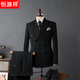 Hengyuanxiang versatile casual suit suit men's formal wedding striped gentleman's fashion slim professional suit 15* one button black (suit + trousers) two-piece set M 48