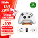 8BitDo Burning Cloud Single Charging Base Microsoft Authorized Xbox Series Gamepad Battery Xbox One X/S Charging Base Charger Set