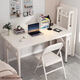 Quanpinwu foldable desk computer desk desktop student long table bedroom simple desk writing study table office desk