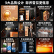 CIGARLOONG 158C cigar cabinet, precise constant temperature and humidity, smart WiFi compressor cabinet with fingerprint lock, cedar wood layer, alcohol-rich water ion removal, ammonia-raising tomato cigar humidifier, red wine cabinet, cedar wood liner sober cigar box model, fingerprint lock + WiFi + ammonia purification system