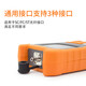 Optical power meter red light all-in-one machine 1577 receiver mini tester optical fiber red light pen lithium battery with network cable sequencing charging high-precision fiber optic tester light attenuation 8 wavelength battery model independent optical power A model without red light (-70~+6)