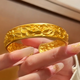 Beimeixing Old Phoenix Gold Store New Chinese Style Ancient Method Engraved Peony Flower Simulation Gold Bracelet Women's Sand Gold Wide Face Bracelet