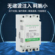 Longyao Electric LYFK-400-45A63A80A three-phase common compensation intelligent capacitor composite switching device LYFK-400-80A