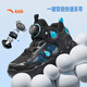 ANTA children's sports shoes boys 25 winter wear-resistant cushioning high-top special-shaped basketball shoes A12549911