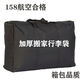 Pick up cat moving storage bag canvas portable snakeskin woven packing duffel bag extra large capacity sack extra large black mini 50x35x20cm