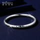 SHENGSHIQIYUAN platinum bracelet for women pt950 genuine platinum bracelet for women new simple perfect round star flash bracelet for women inner diameter 52mm weight 31-32g thick about 5.6mm