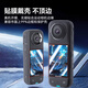 Yangfeisi applicable shadow stone Insta360X5X4 tempered film panoramic action camera HD protective film anti-scratch camera accessories