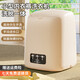 Xiaomi ecological chain mini washing machine, laundry cup, underwear, small portable sock washing machine, semi-automatic, small trendy electrical appliance, high-end flagship version, color upgrade, brushless motor + intelligence
