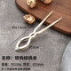 Portable walnut clip, recommended by Yangma, household pliers, multi-functional, thickened and labor-saving, walnut clip, forged yellow