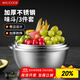 Maxcook three-piece stainless steel basin set, enlarged and thickened seasoning basin and washbasin, vegetable basin and flavor bucket set MCWS-3